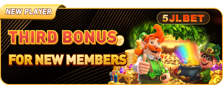 Third Bonus For New Members