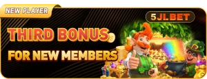 Third Bonus For New Members